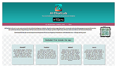 AI ChatLab