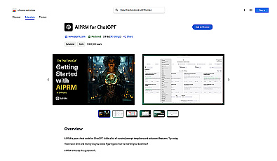 AIPRM for ChatGPT