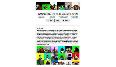 DreamFusion