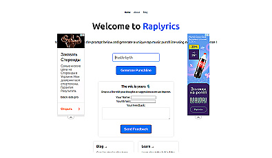 Raplyrics