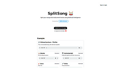 SplitSong