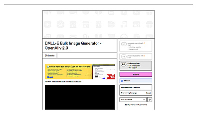 DALL-E Bulk Image Generator