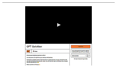 GPT Quickbar