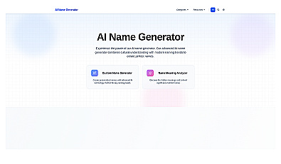 Ai names generator