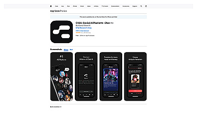 Chai.APP