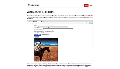 Web Stable Diffusion