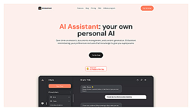 AIAssistant
