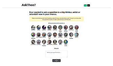askThee