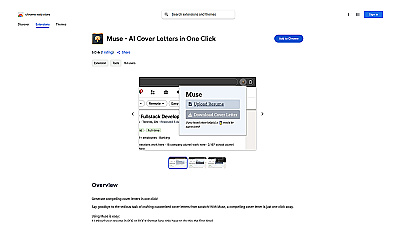 Muse - AI Cover Letters