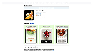 Food Shell AI