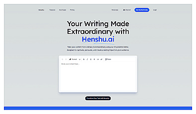 Henshu