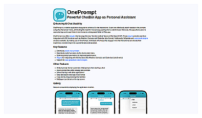 OnePrompt