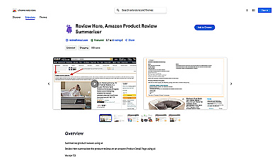 Review Hero