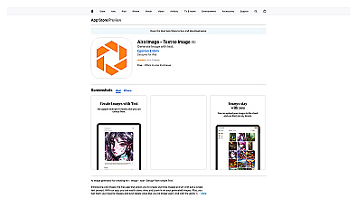 AI Images – Text to Art