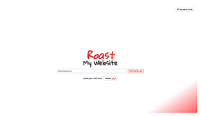 Roast My Website