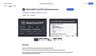 WebChatGPT