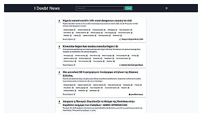 I Doubt News