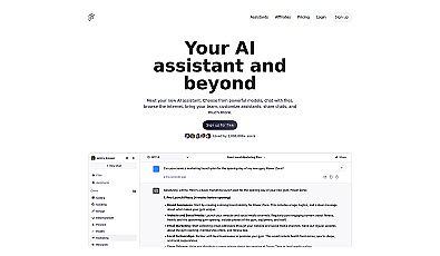 ForeFront AI
