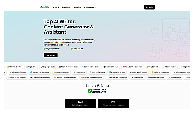 Forewrite