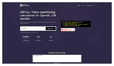 AiPrice