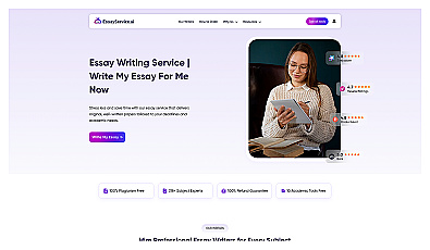 EssayService