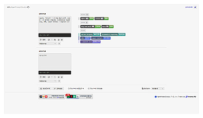 OpenPromptStudio