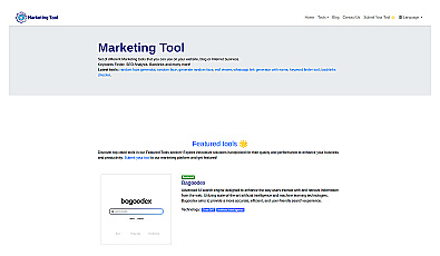 MarketingTool