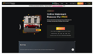Watermark Remover