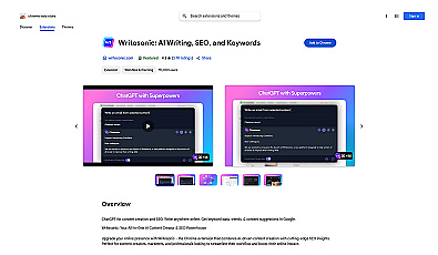 ChatSonic Chrome Extension
