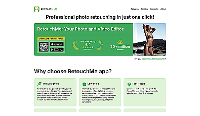 retouchMe