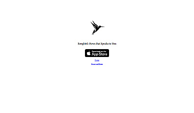 Songbird News