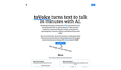toVoice