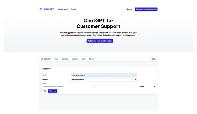 InboxGPT