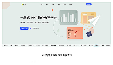 caixuan.cc
