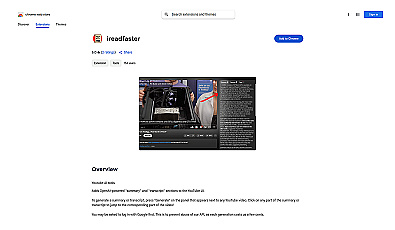 Ireadfaster