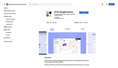 Reclaim Google Calendar