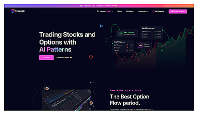 TradeUI