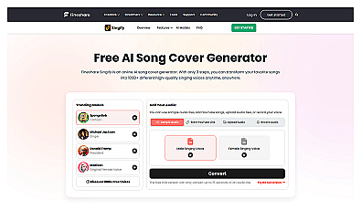 FineShare Singify