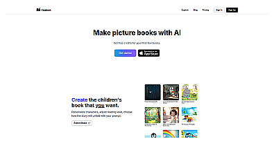Kidzbook