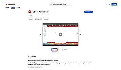 GPT-3 Anywhere