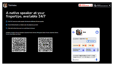 TalkNative