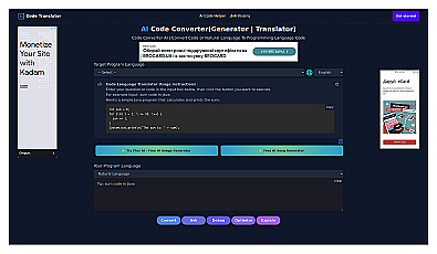 AICodeConvert