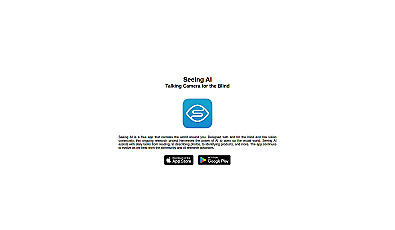SeeingAI