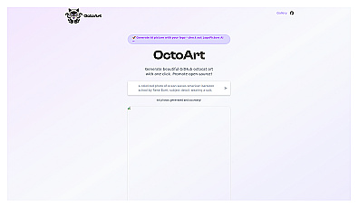 Octoart