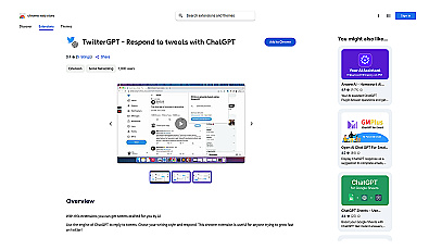 TwitterGPT Chrome Extension