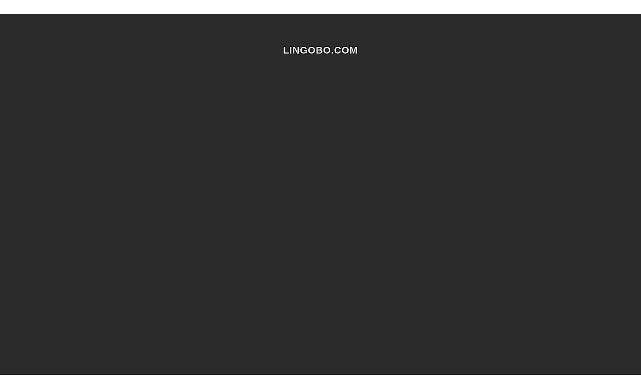 Lingobo screenshot