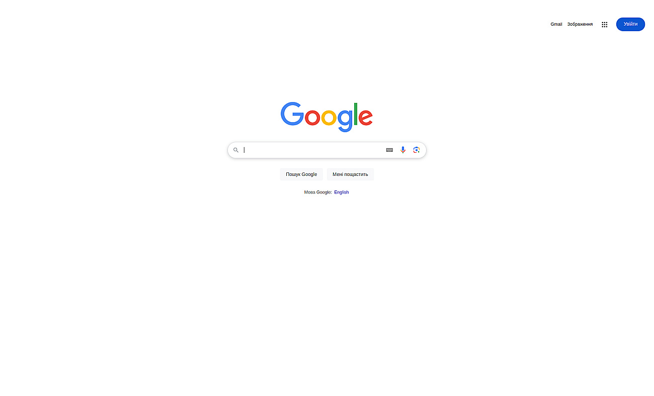 Contlo.AI screenshot