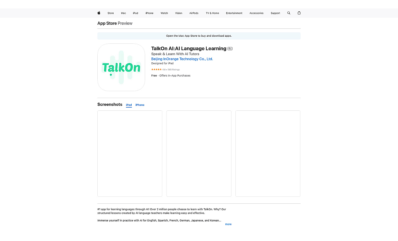 TalkOn screenshot