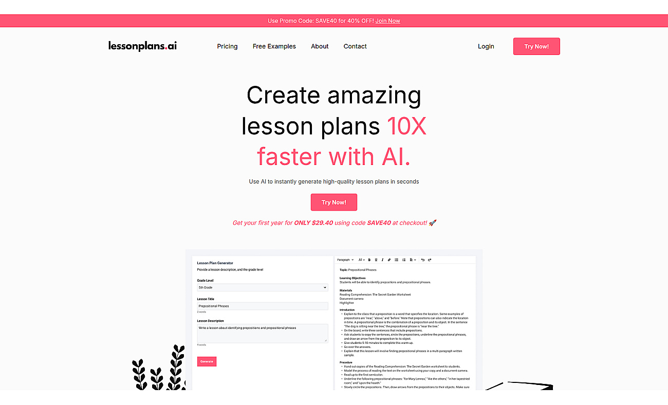 LessonPlans screenshot