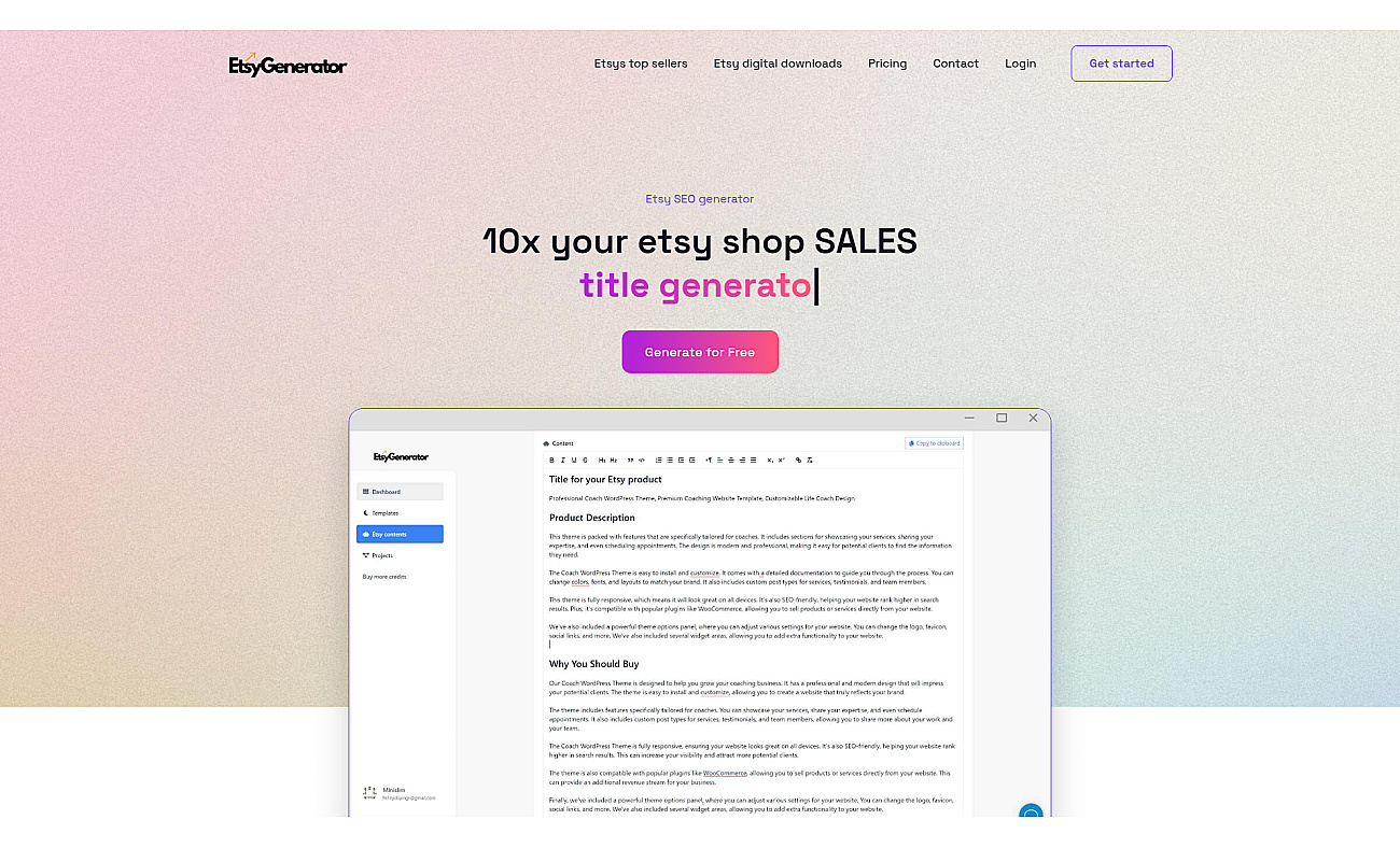 EtsyGenerator screenshot